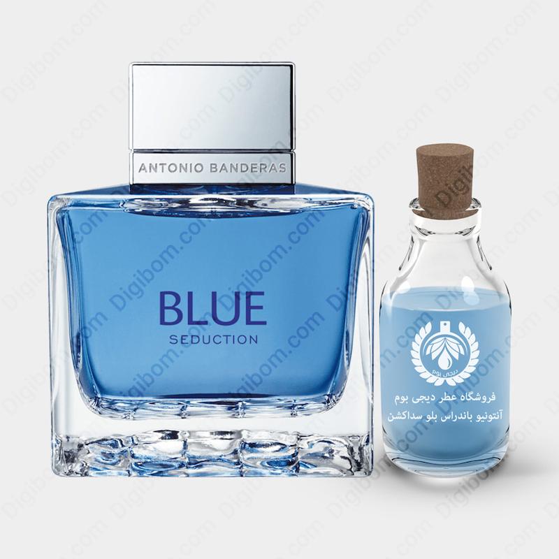 عطر آنتونیو باندراس بلو سداکشن