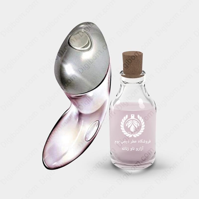 عطر آزارو ناو زنانه