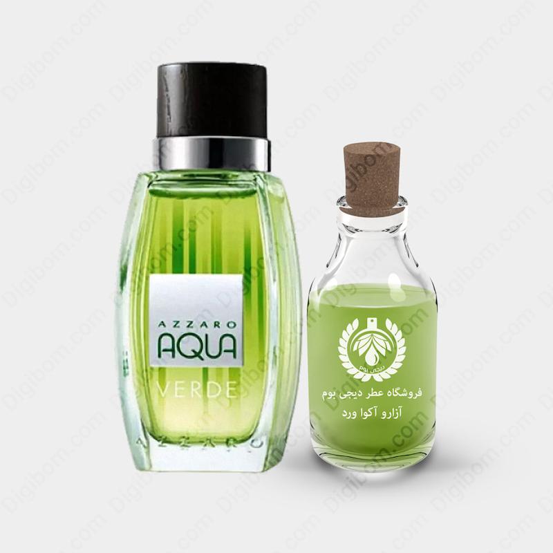 عطر آزارو آکوا ورد
