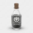 اسانس عطر