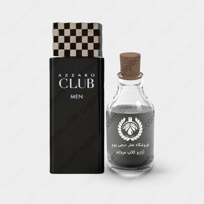 عطر آزارو کلاب مردانه