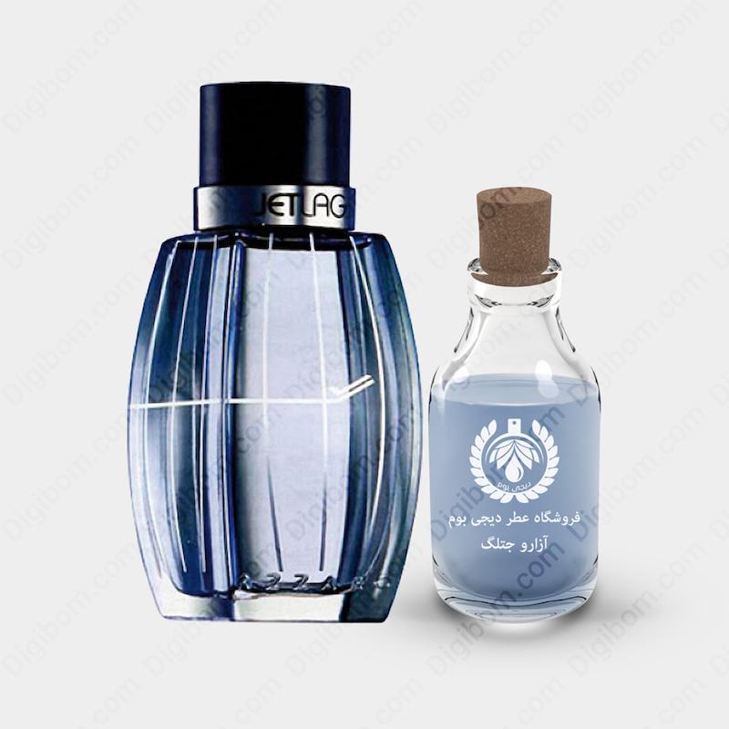 عطر آزارو جت لگ ( آزارو جتلگ )