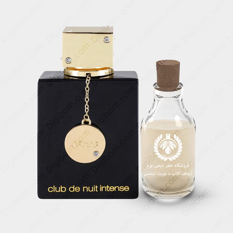 عطر آرماف کلاب د نویت اینتنس زنانه