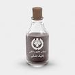 اسانس عطر