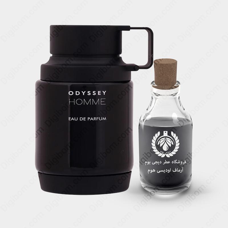 عطر آرماف اودیسی هوم