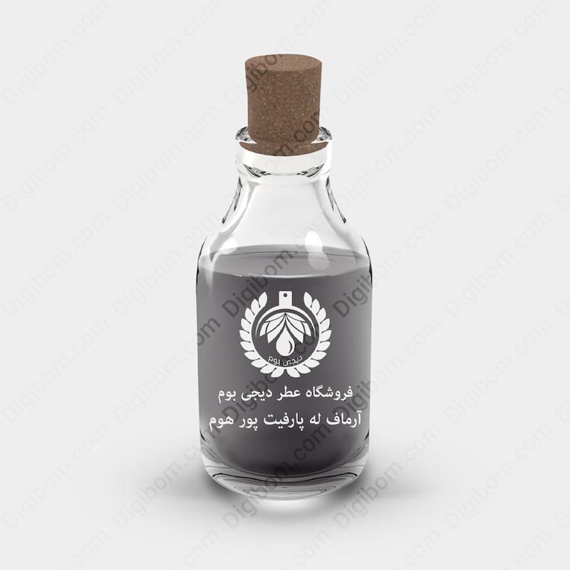 اسانس عطر