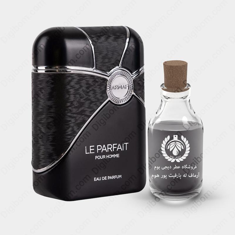 عطر آرماف له پارفیت پور هوم