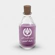 اسانس عطر