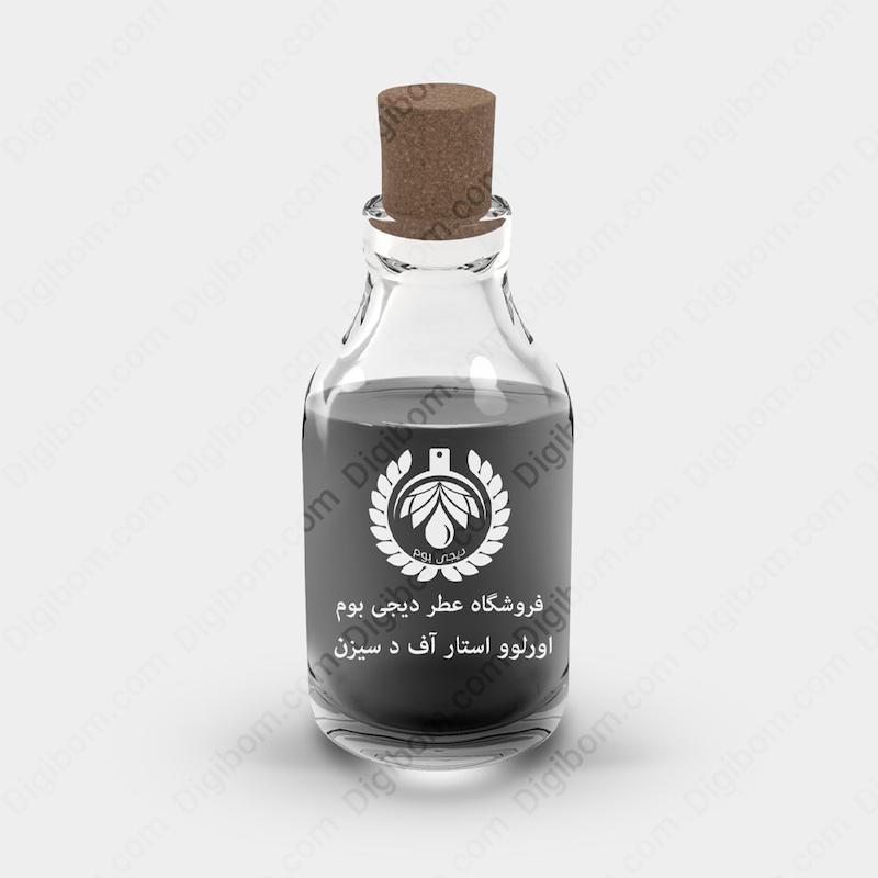 اسانس عطر