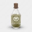 اسانس عطر