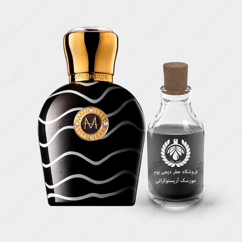 عطر مورسک آریستوکراتی