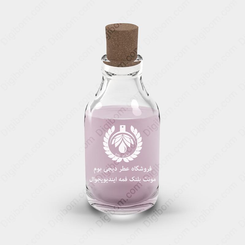 اسانس عطر
