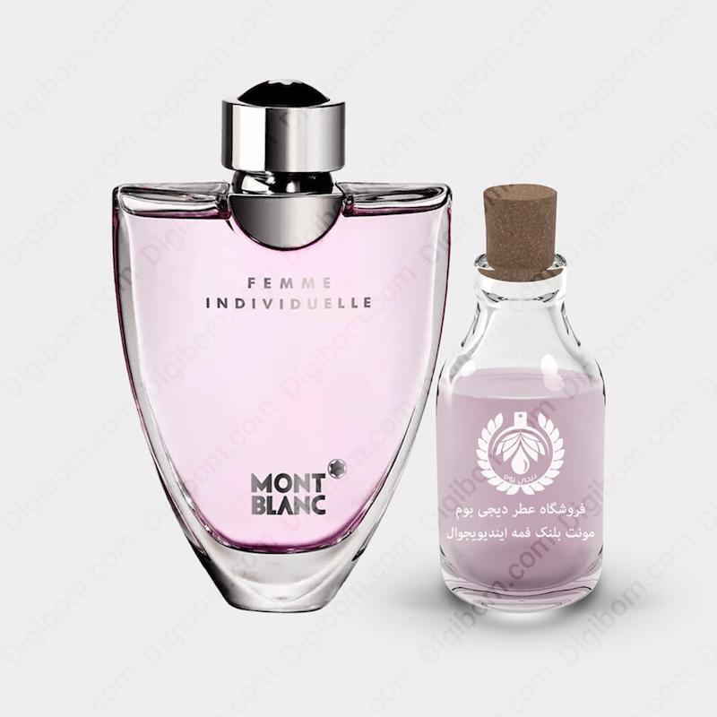 عطر مونت بلنک فمه ایندیویجوال