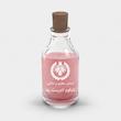 اسانس عطر
