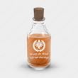 اسانس عطر