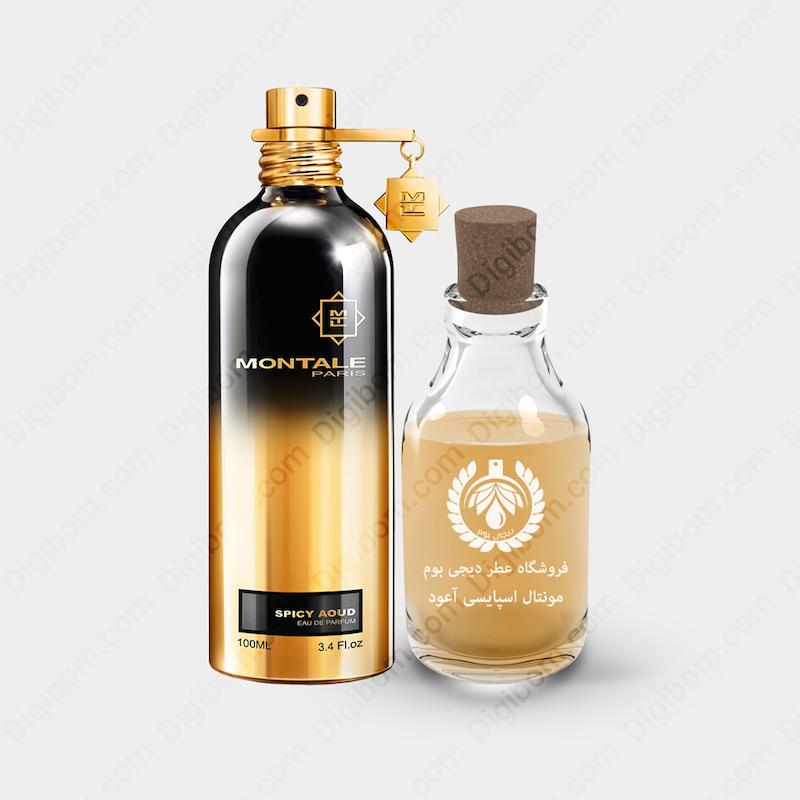 عطر مونتال اسپایسی آعود