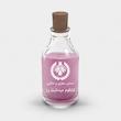 اسانس عطر