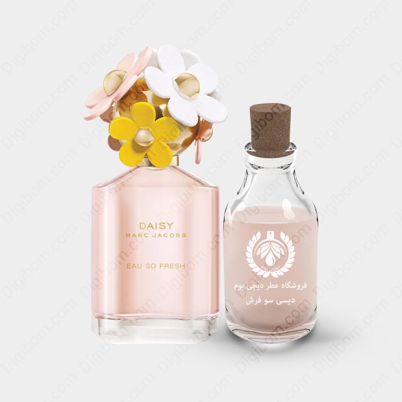 عطر مارک جاکوبز دیسی سو فرش