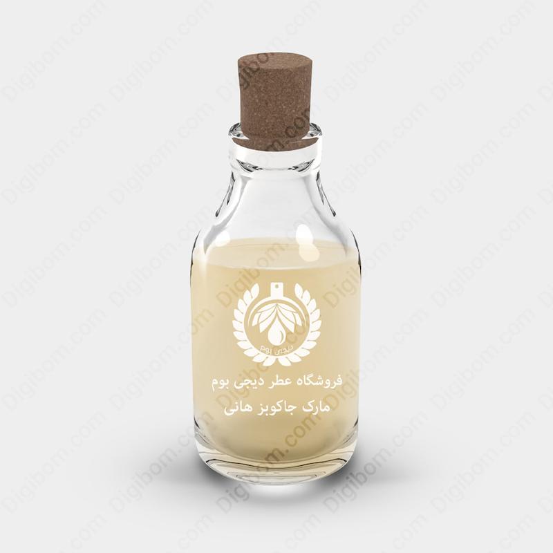 اسانس عطر