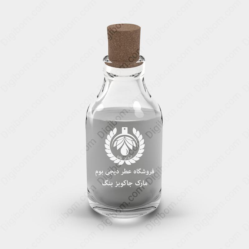 اسانس عطر