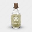 اسانس عطر