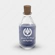 اسانس عطر