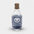 اسانس عطر