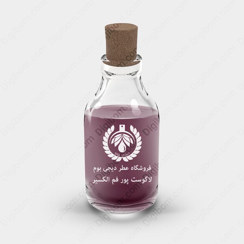 عطر لاگوست پور فم الکسیر – Lacoste Pour Femme Elixir
