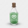 اسانس عطر