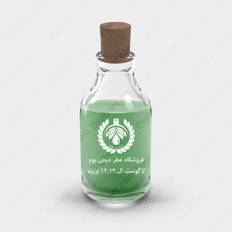 اسانس عطر