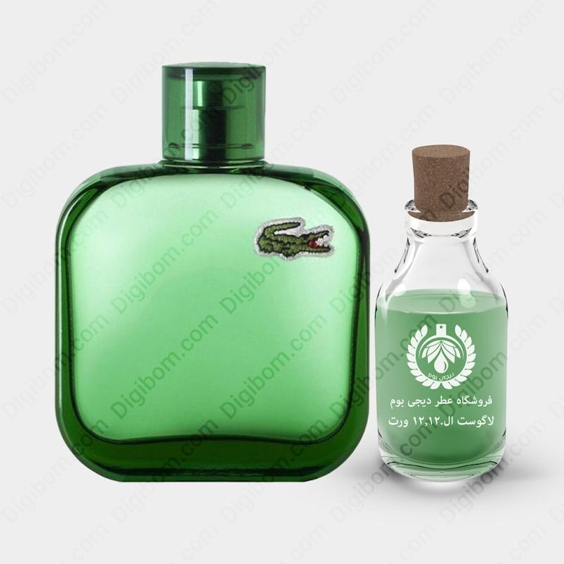 عطر لاگوست ال.12.12 ورت سبز