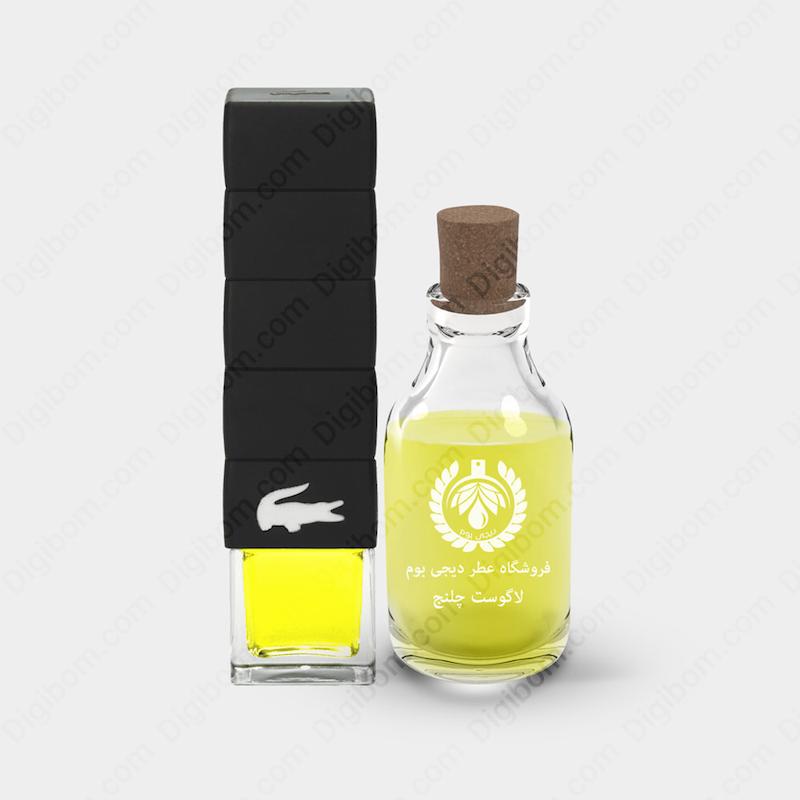 عطر لاگوست چلنج