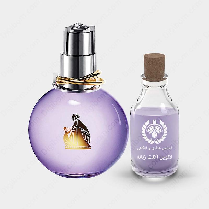 عطر لانوین اکلت دی آرپج