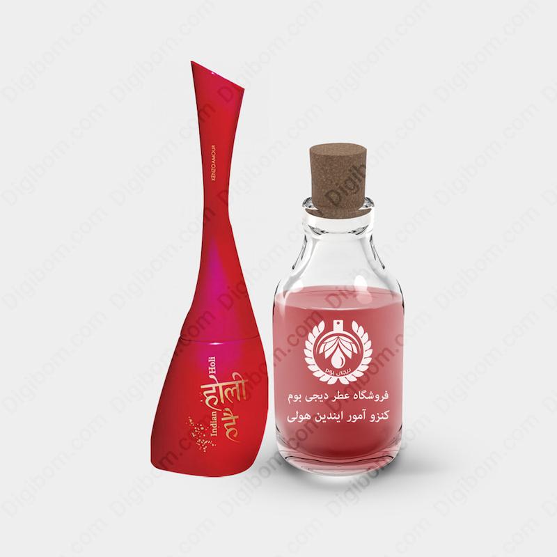 عطر کنزو آمور ایندین هولی