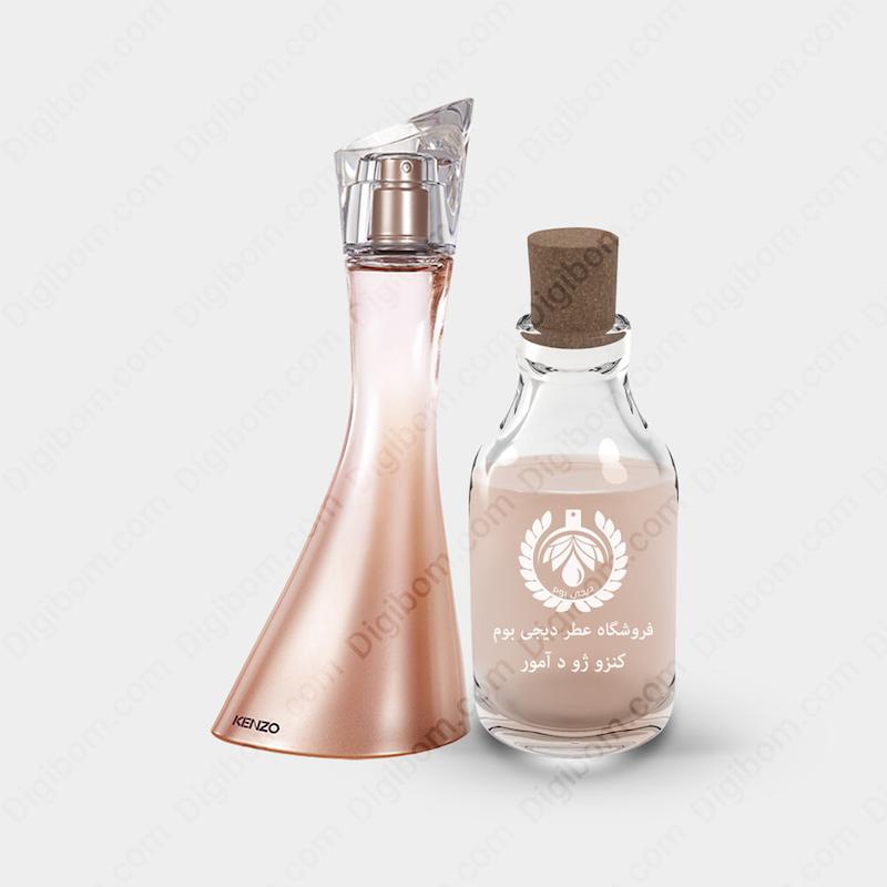 عطر کنزو ژو د آمور