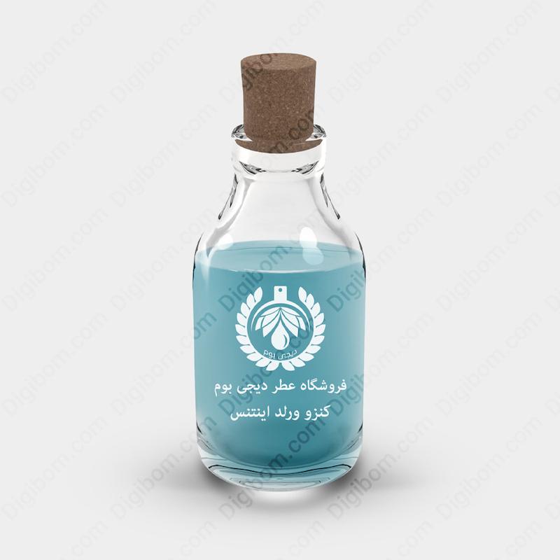 اسانس عطر