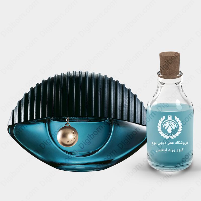 عطر کنزو ورلد اینتنس
