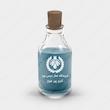 اسانس عطر