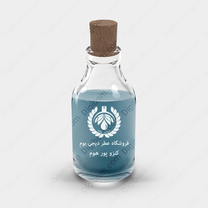 اسانس عطر