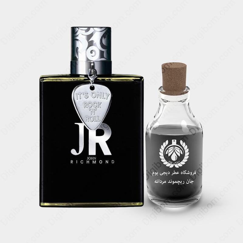 عطر جان ریچموند مردانه