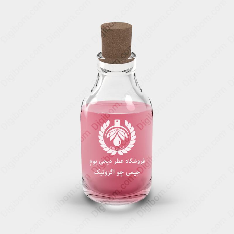 اسانس عطر