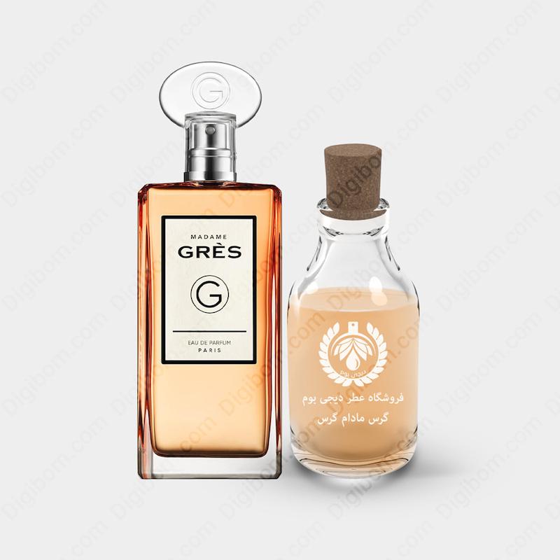 عطر گرس مادام گرس