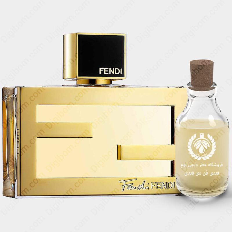 عطر فندی فن دی فندی زنانه