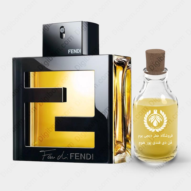 عطر فندی فن دی فندی پور هوم