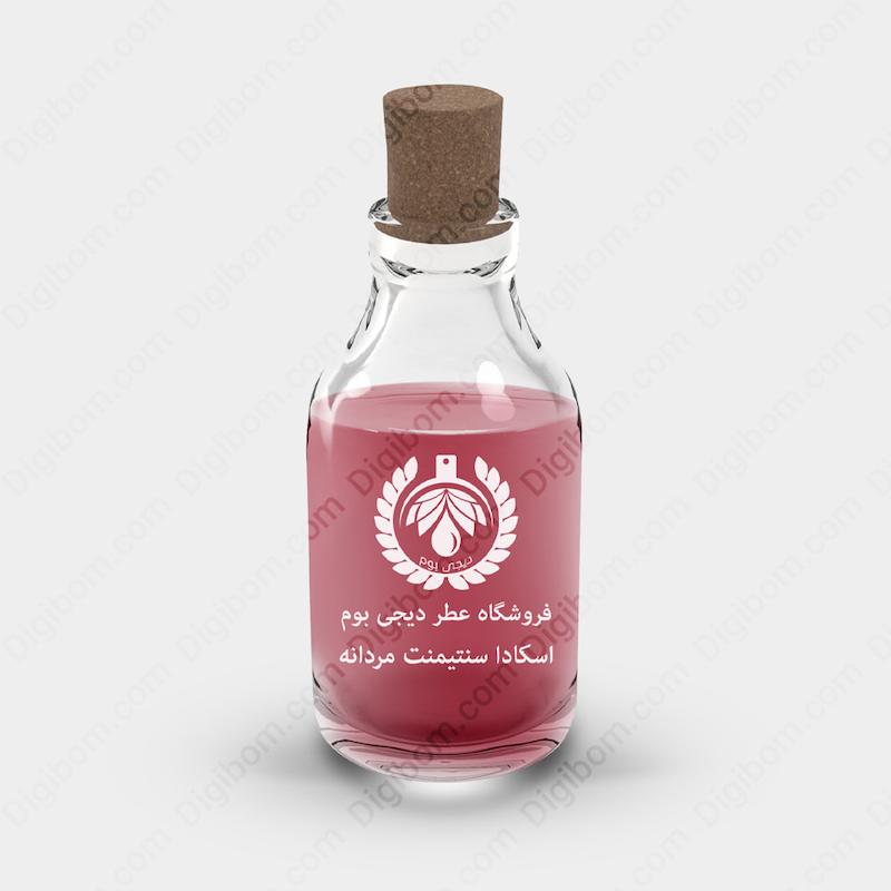 اسانس عطر