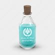 اسانس عطر