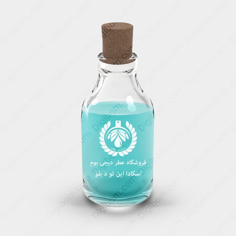 اسانس عطر