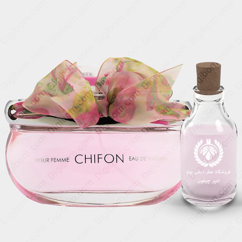 عطر امپر چیفون