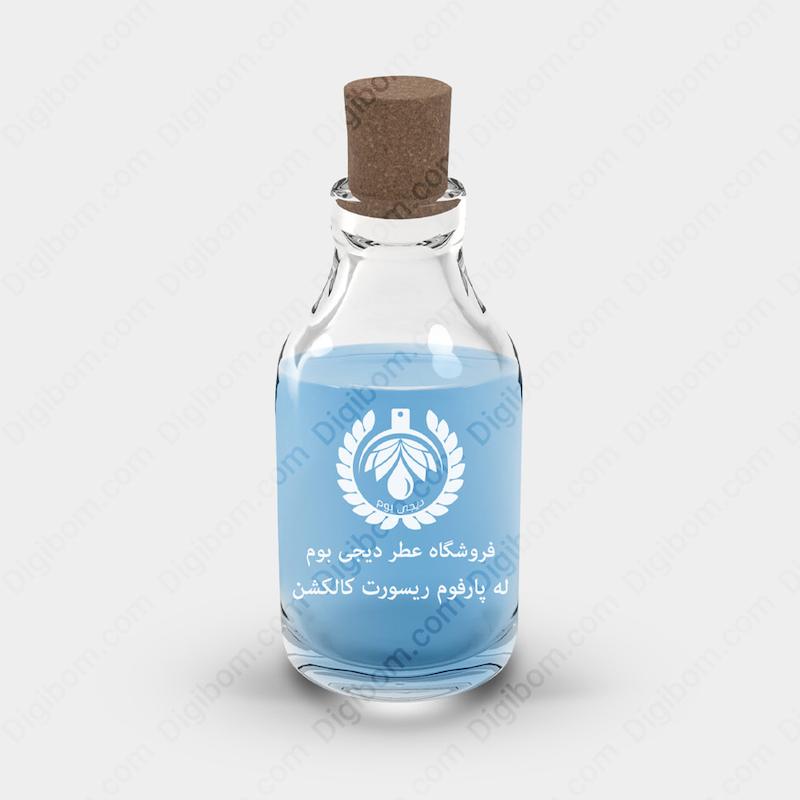اسانس عطر
