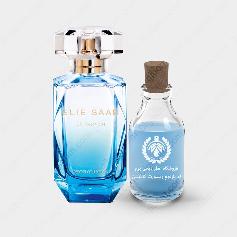 عطر الی ساب له پارفوم ریسورت کالکشن